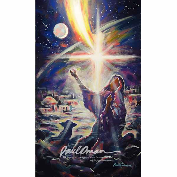 The Magnificat